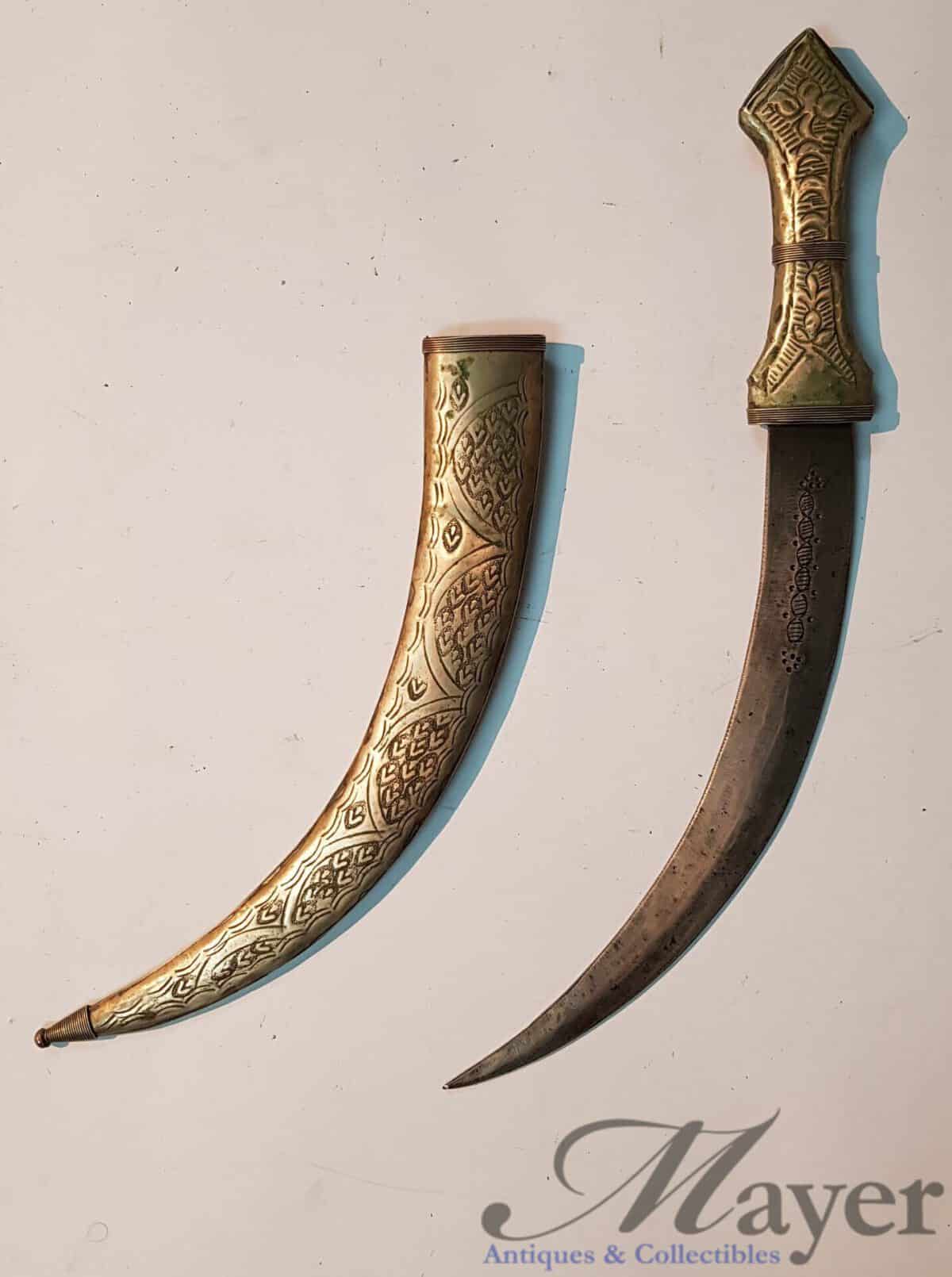 Authentic Bedouin Shabariya Dagger Middle Eastern knife